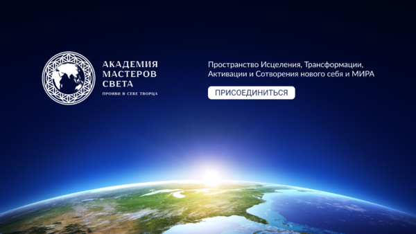 Ожидается изображения товара